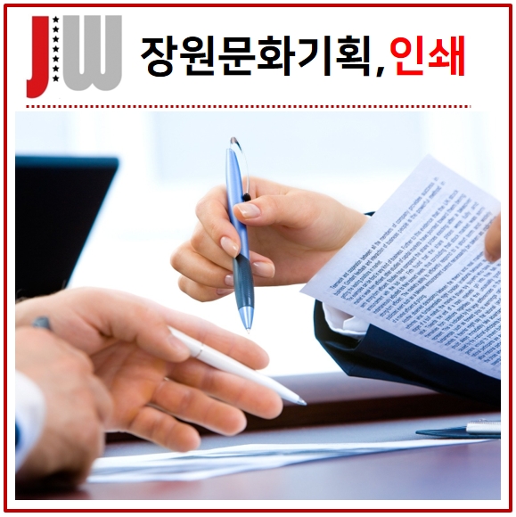 문화실사현수막 이미지