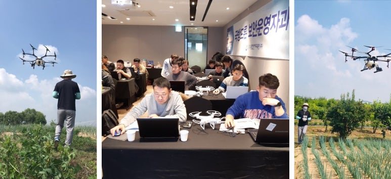 케이드론 이미지