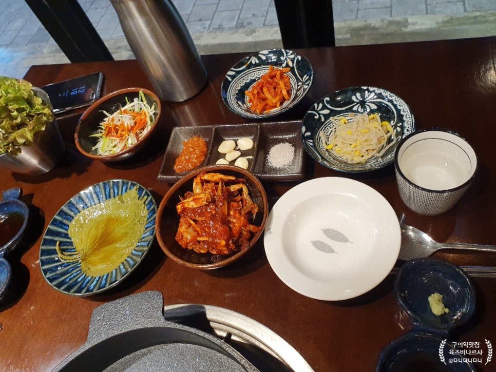 육즈비나르샤 이미지