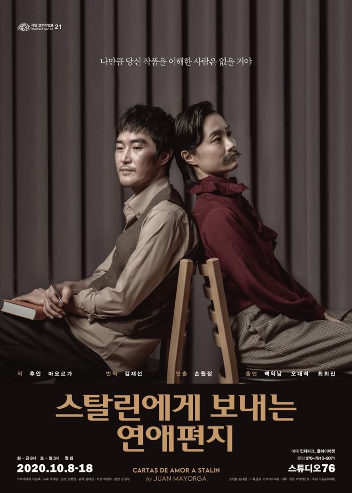만보스튜디오 이미지