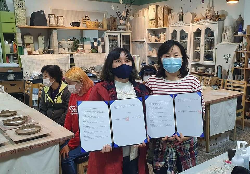 희락공방 이미지