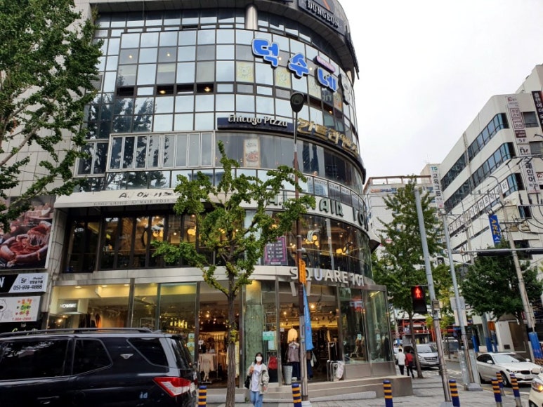 A.J미용실 이미지