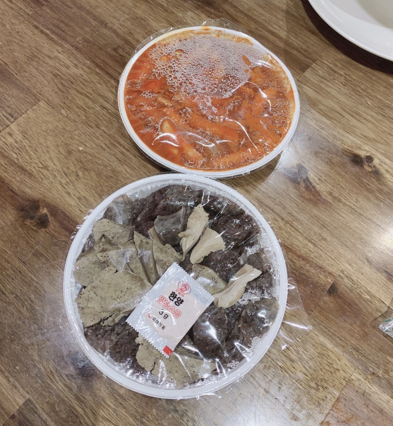 불란집 이미지