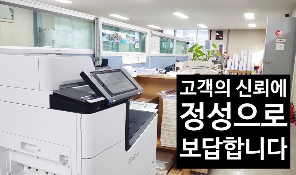 문화실사현수막 이미지