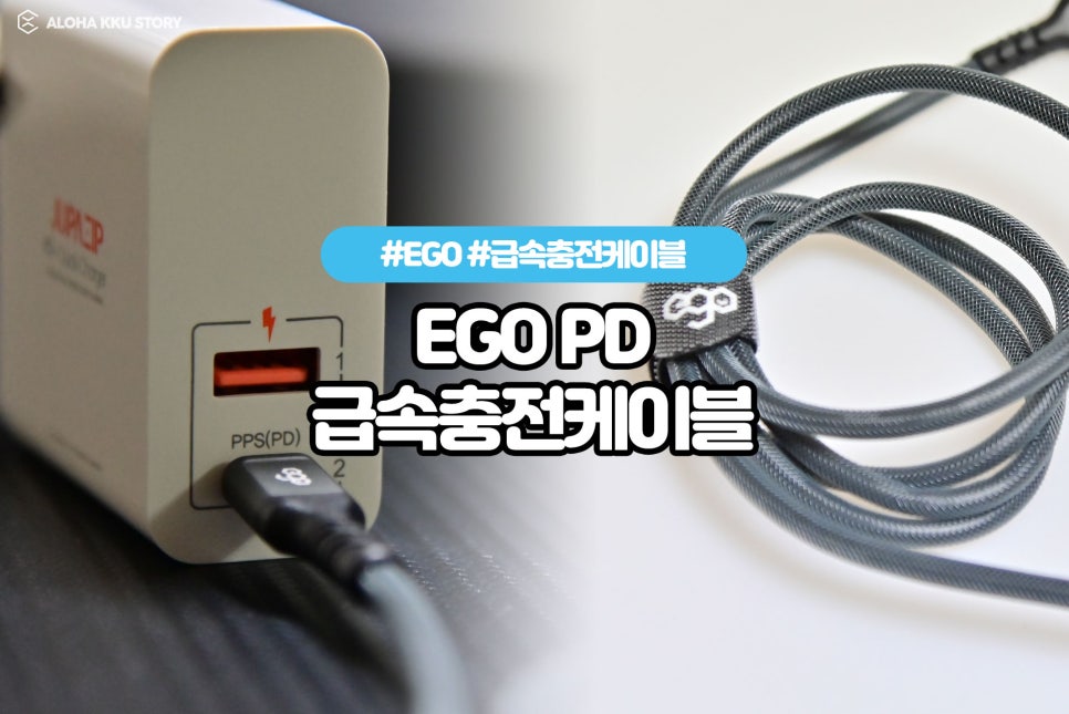 이고조고 이미지