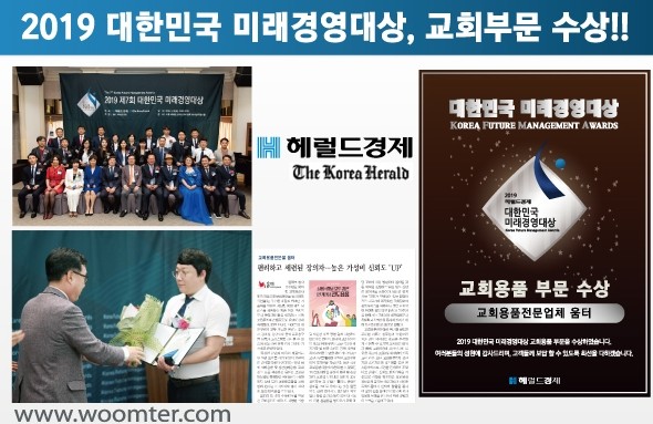 움터카페 이미지