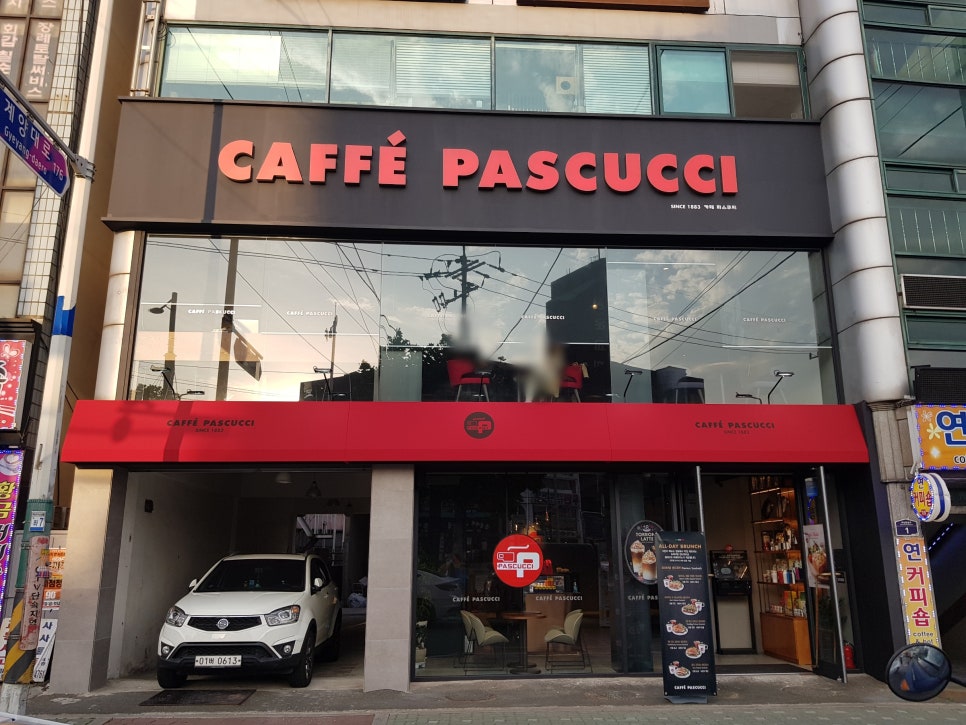 파스쿠찌경인 이미지