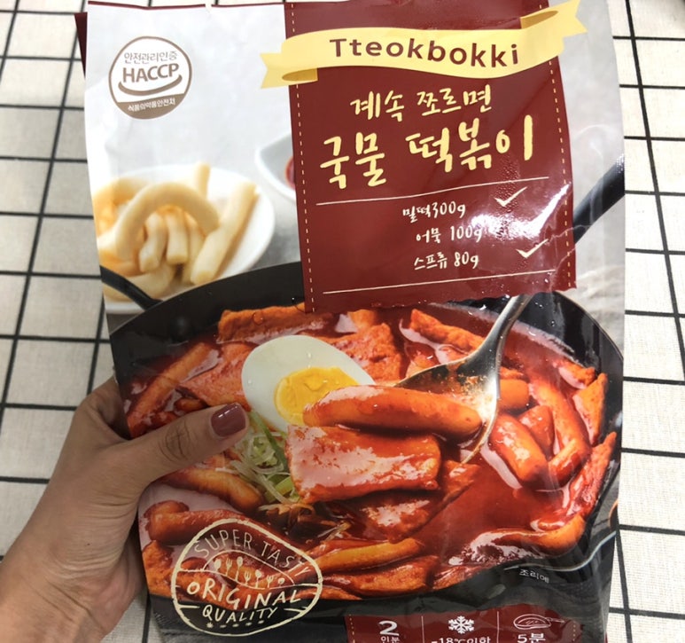 계속쪼르면 이미지