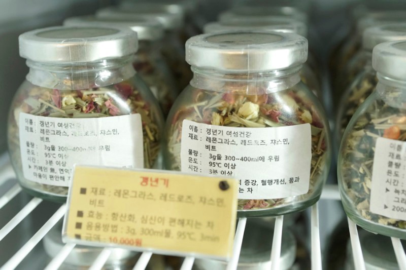 커피랑족욕카페 이미지