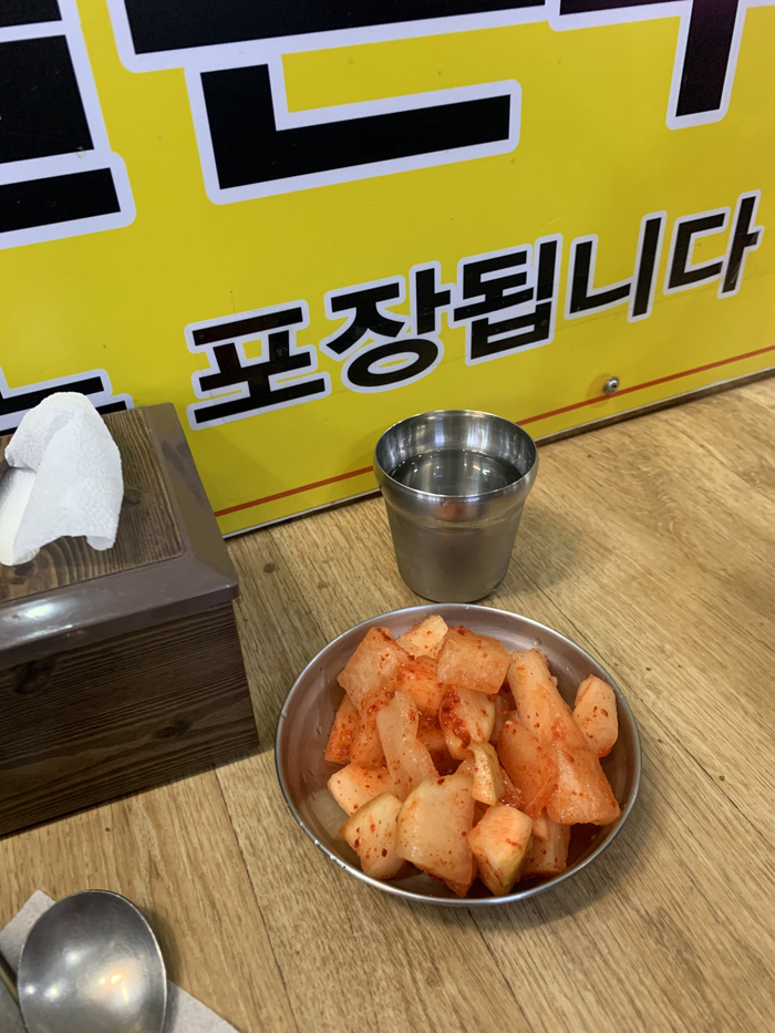 한나분식 이미지