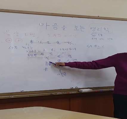 카인스 이미지