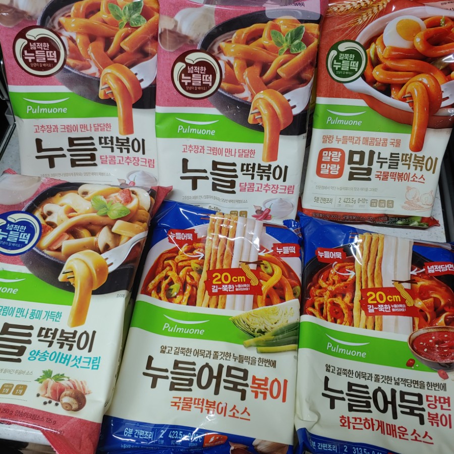 아리포차 이미지