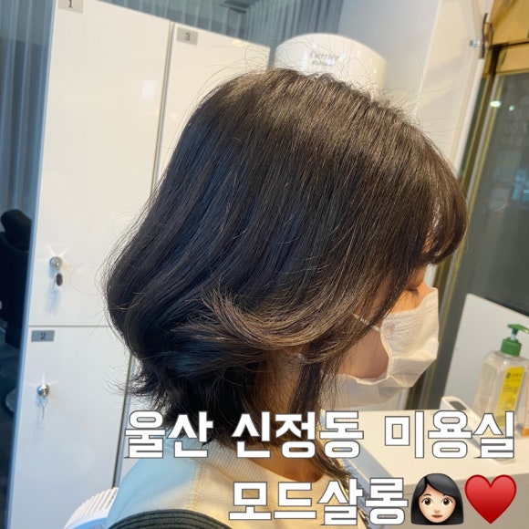 모드살롱 이미지