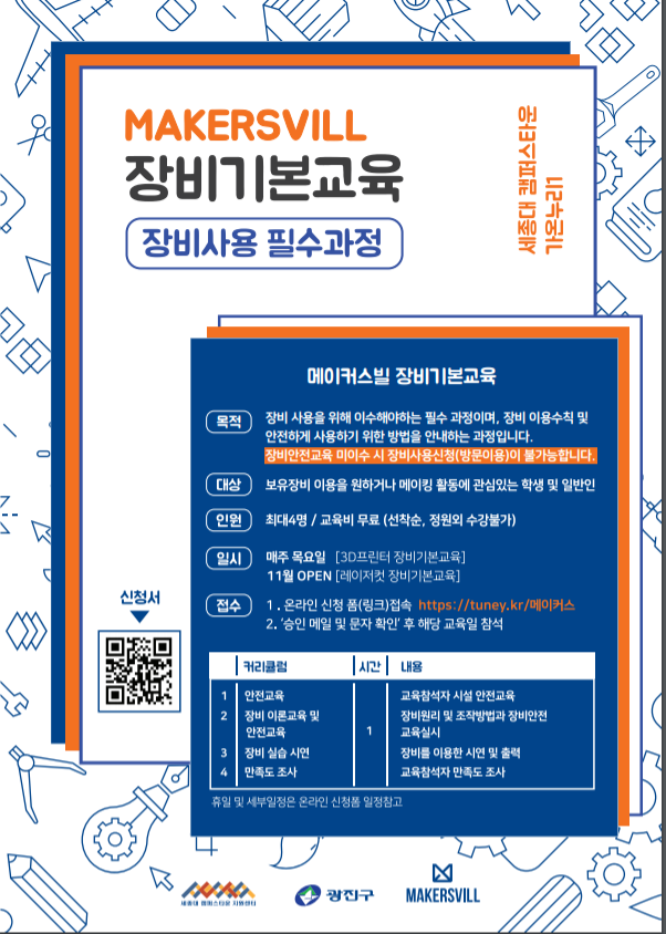 프린터타운 이미지
