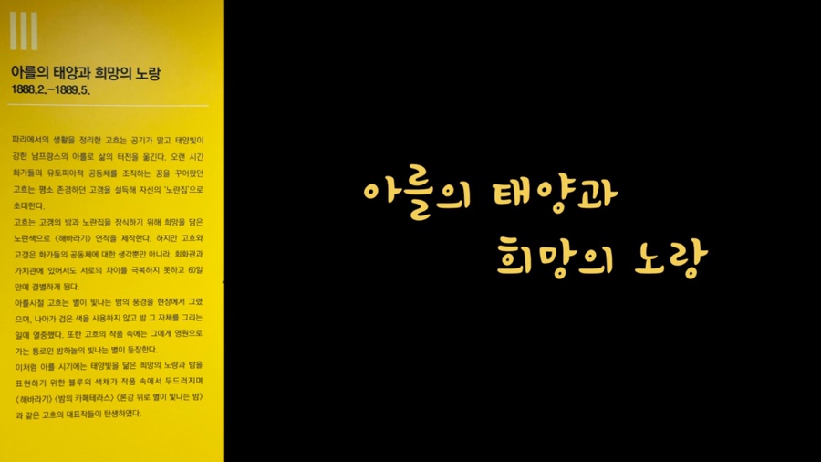 빛나는교육 이미지