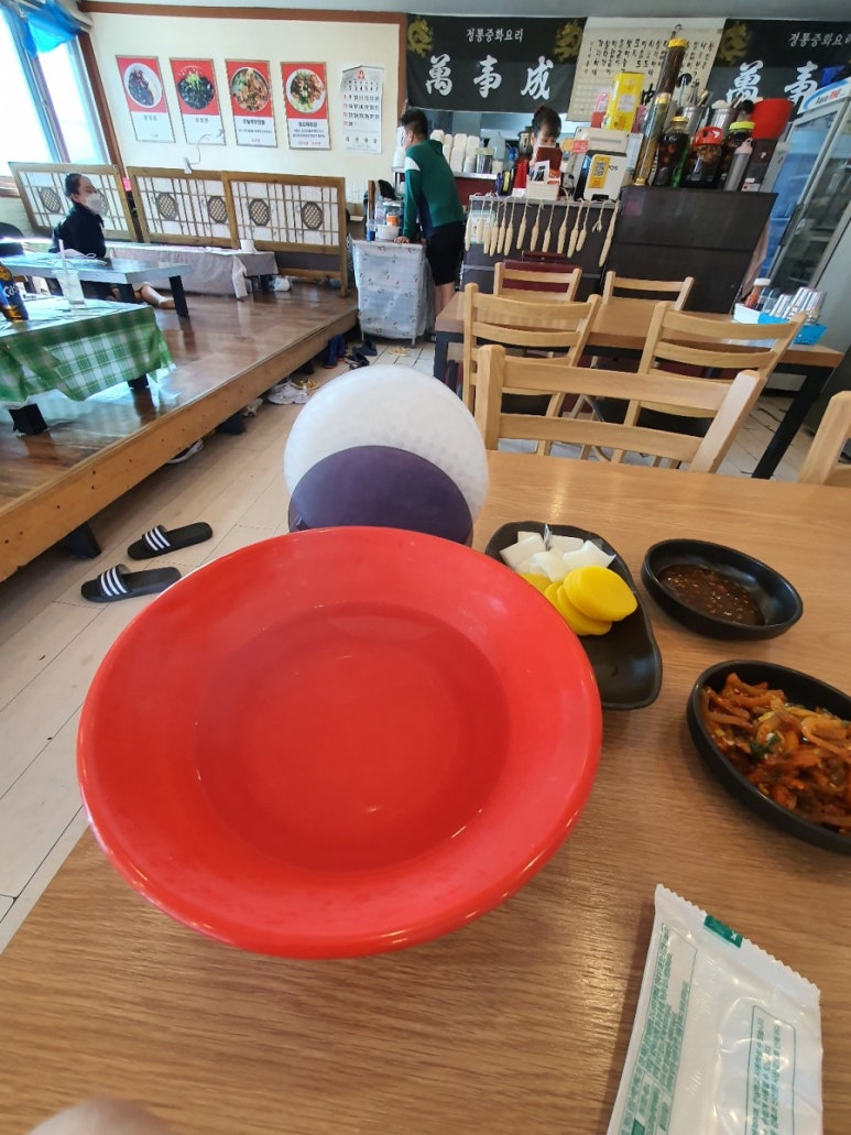 시인짜장 이미지