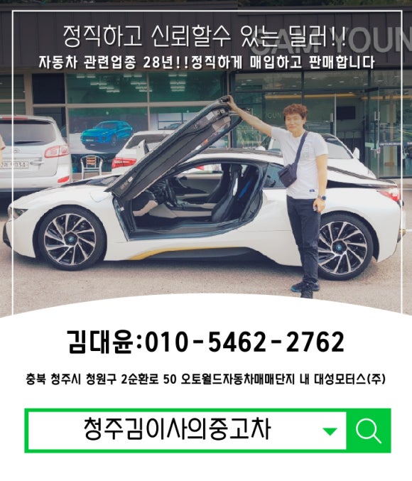 더프러스 이미지