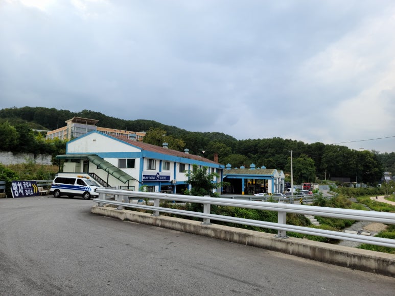 명차공업사 이미지