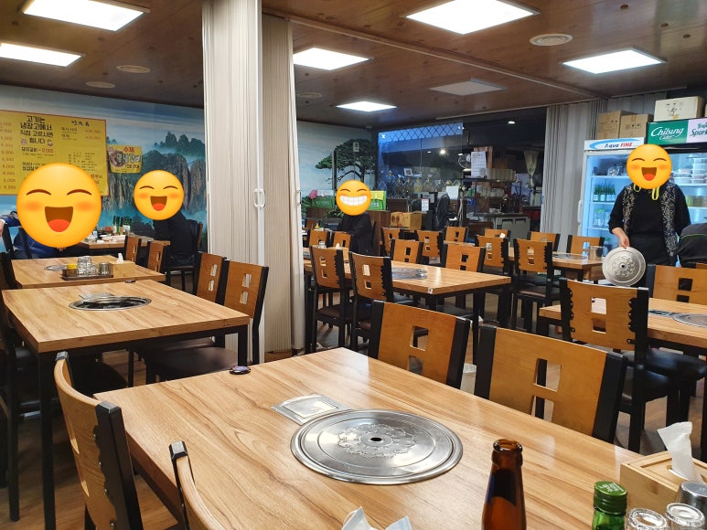 중화정육점 이미지