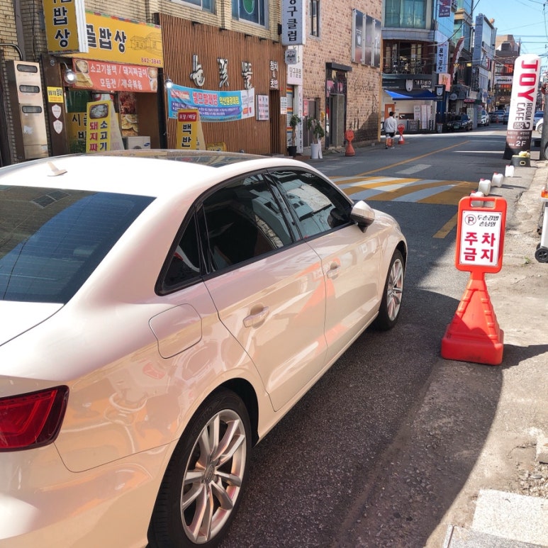 두손분식 이미지
