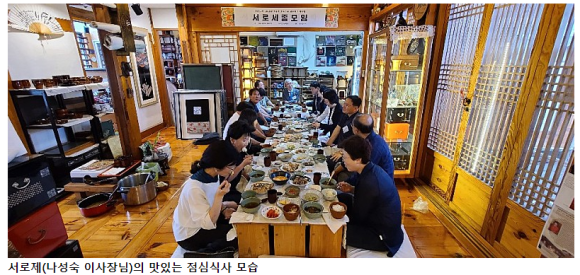 법인한빛 이미지