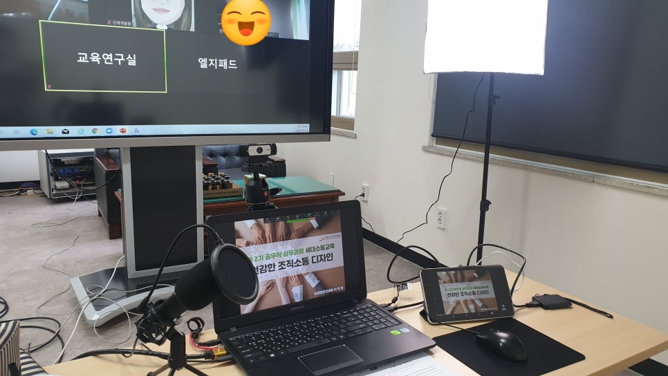비엔에듀컨설팅 이미지