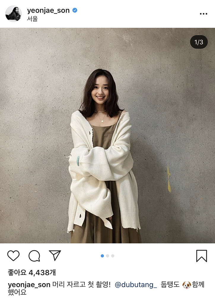 패션필 이미지