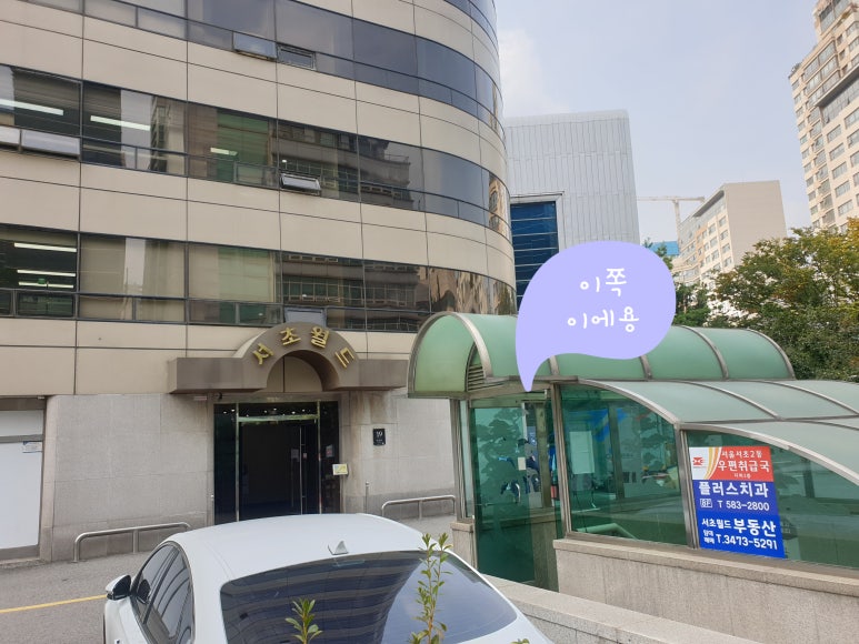 착한식판 이미지