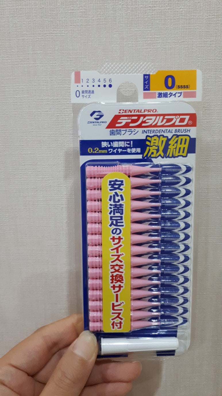 엠에스파트너스 이미지