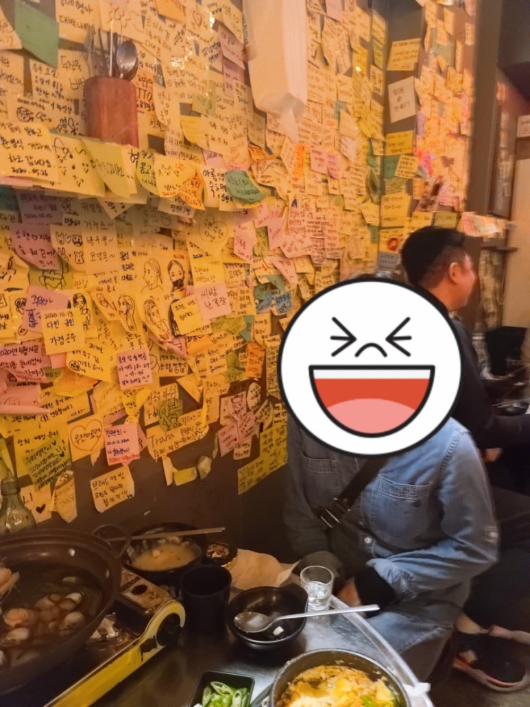 따봉실내포차 이미지