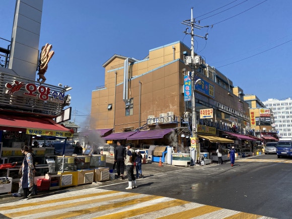황산수산 이미지
