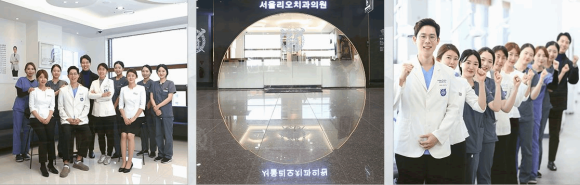 리오치과 이미지