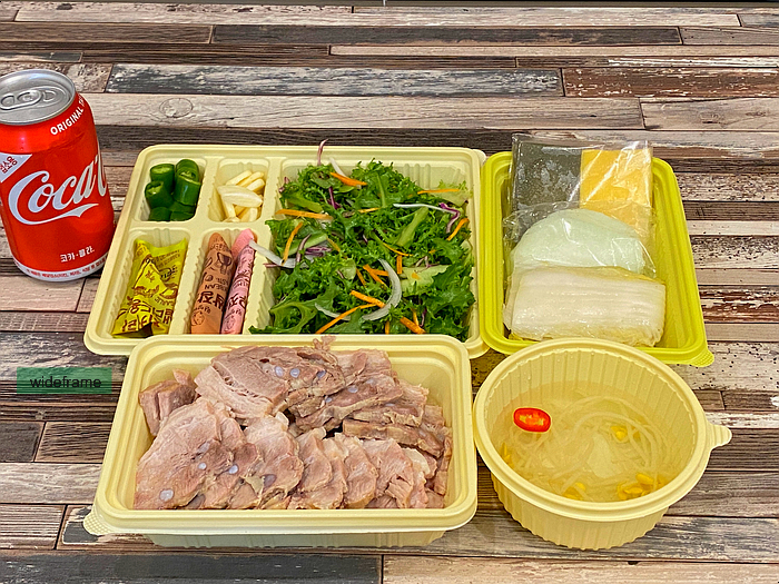 원할머니보쌈족발야탑성남시청 이미지