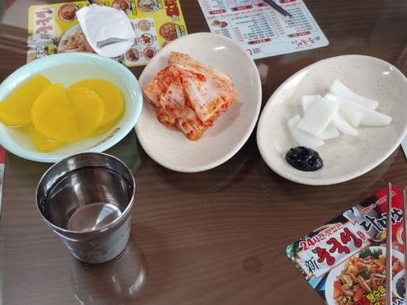 신중국성 이미지