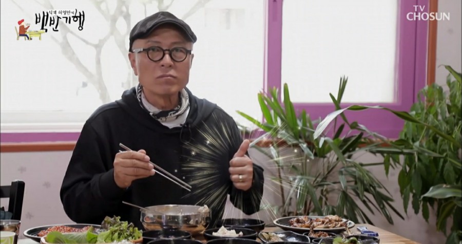 팔팔식당 이미지