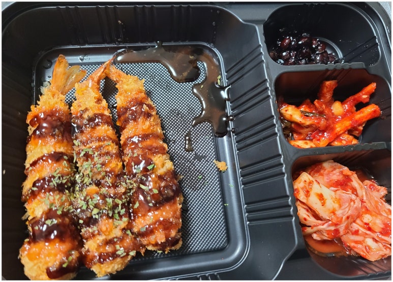 입큰아구찜엔알곤이찜 이미지