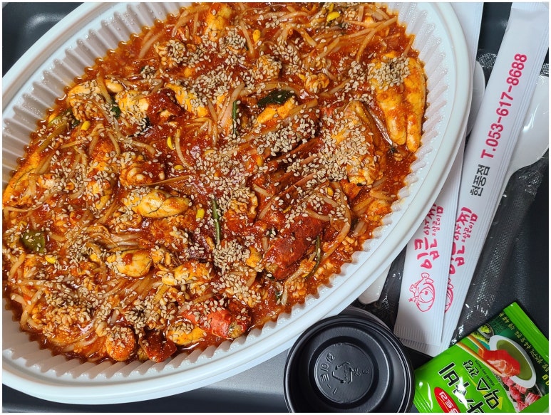 입큰아구찜엔알곤이찜 이미지