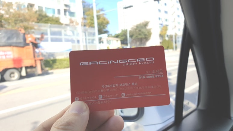 씨알디 이미지