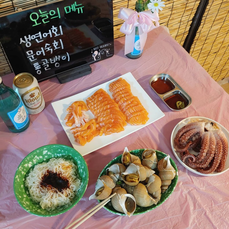 아리포차 이미지