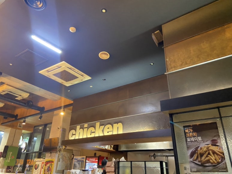 깐부치킨센텀시티점 이미지