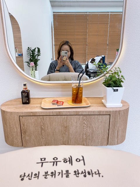 무유샾 이미지
