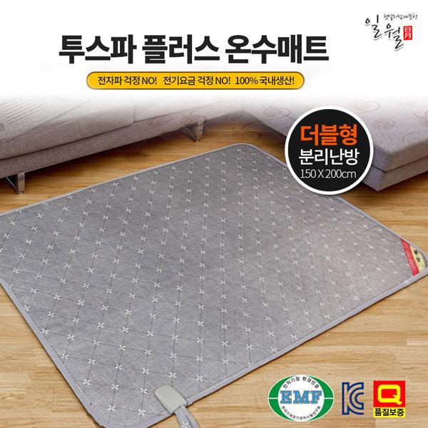 백두환경산업 이미지