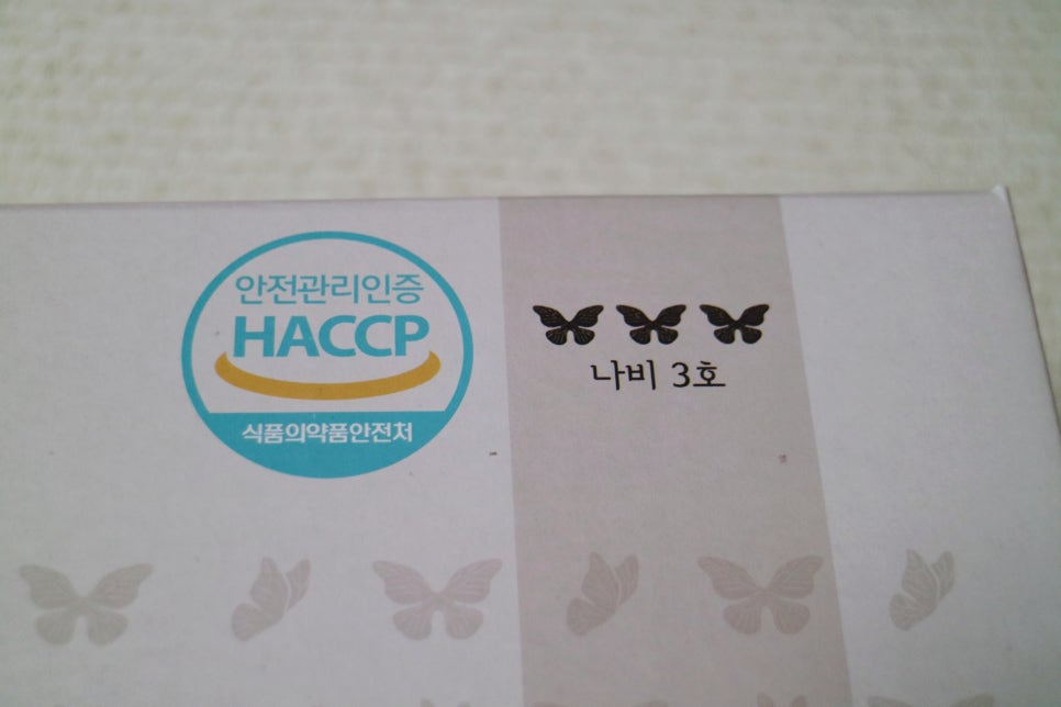포동청년회영농조합법인 이미지