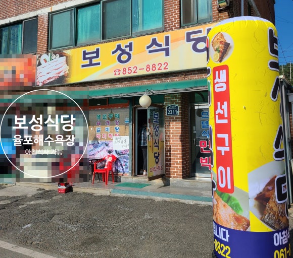 보성씨네마 이미지