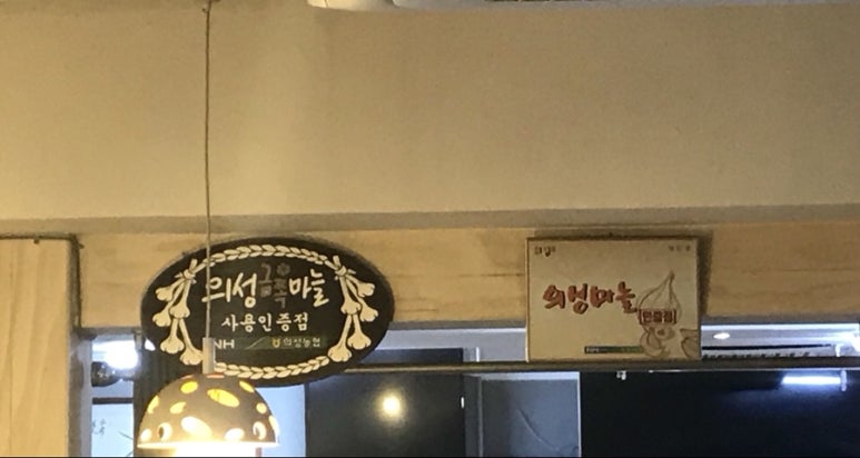 청자소갈비찜 이미지