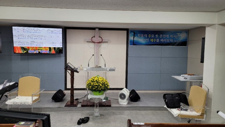 창원음향영상공사 이미지