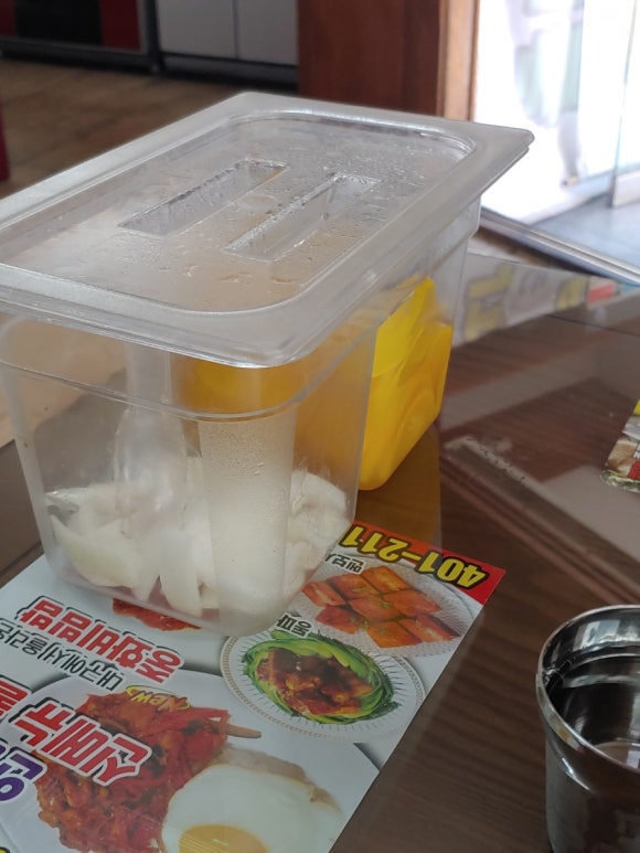 신중국성 이미지