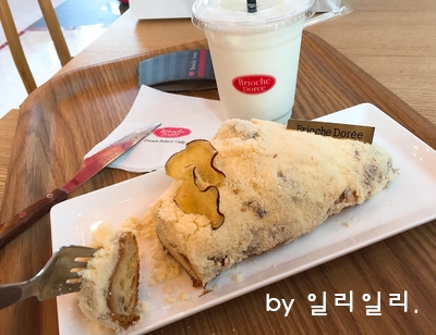 브리오슈도레언주역점 이미지