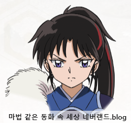 현대무도학원 이미지