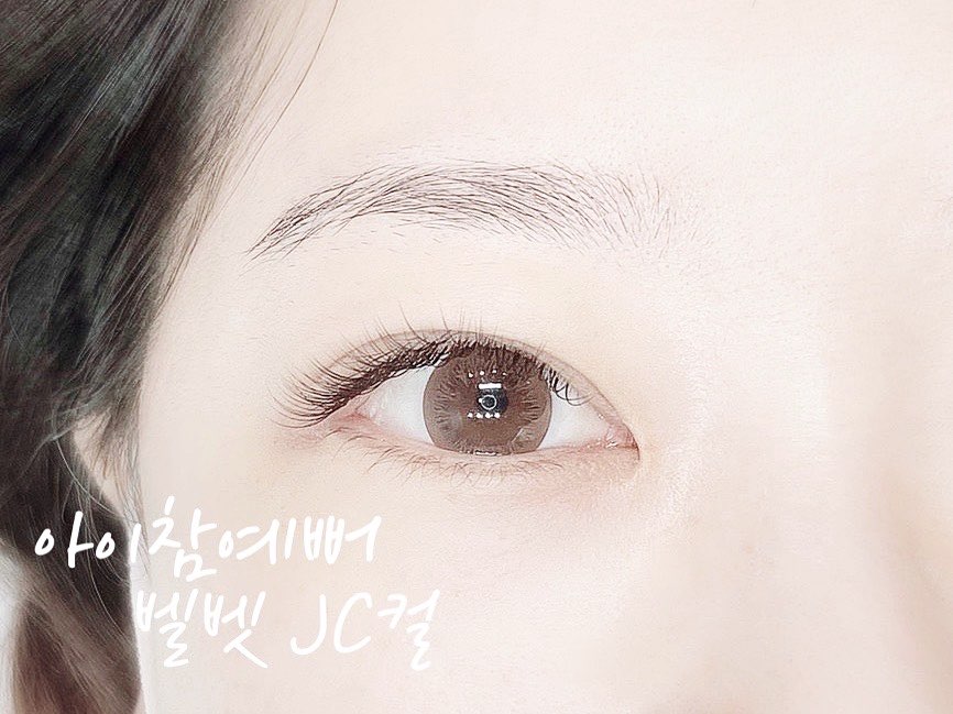 아이참예뻐 이미지